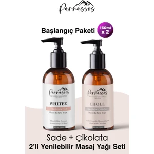 Doğal Çikolata Aromalı Ve White Özlü Duyusal Ve Afrodizyk Etkili Aromaterapi Masaj Yağı Seti 150 Ml