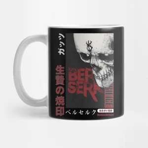 Brand Of Sacrifice - Berserk Kupa Bardak