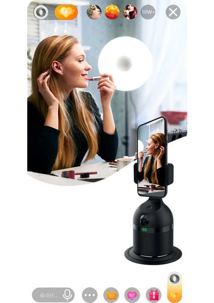 Yeni Akıllı Canlı Ptz Ağı Ünlü Canlı Ptz 360 Derece Izleme Artefaktı Cep Telefonu Izleme Ptz(Yurt Dışından)