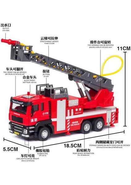 Simülasyon 1:50 Su Tankeri Merdiven Araba Çocuk Oyuncak Alaşımlı Yangın Kamyon Modeli Ses ve Işık ile Suyu Püskürtebilir | Diecasts oyuncak Araçlar