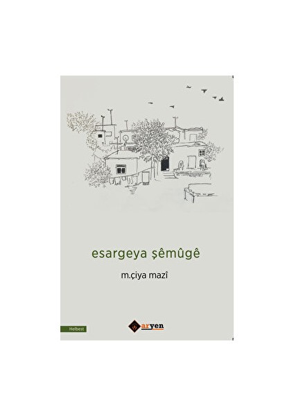 Esargeya Şemuge