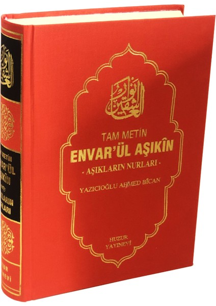 Envarül Aşıkın - Aşıkların Nurları