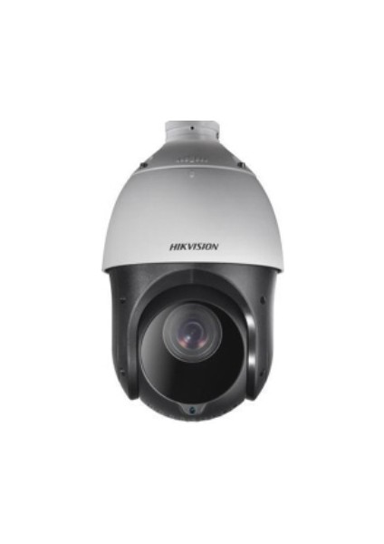 Haıkon (DS-2DE4425IW-DE) 4mp 1/2.5 Ps Cmos Network Dış Ortam Ir Ptz Kamera (H.265+,25X,100MT.IR)