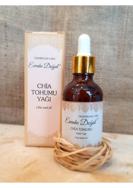 Chia Tohumu Yağı (50ml.)