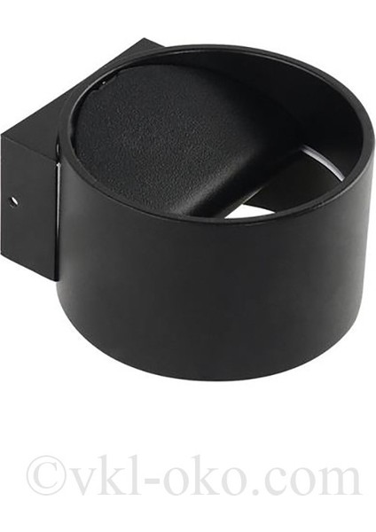 Sisam LED Duvar Aplik 8W 4200K Siyah Kasa