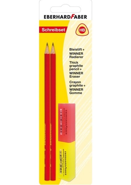Schreibset 2 Adet Kurşun Kalem + 2 Adet Silgi Set