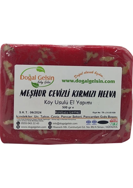 Doğal Gelsin Kolay Gelsin Meşhur Simav Cevizli Kırmızı Yaz Helvası - 500 gr