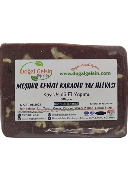 Doğal Gelsin Kolay Gelsin Meşhur Simav Cevizli Kakaolu Yaz Helvası - 500 gr