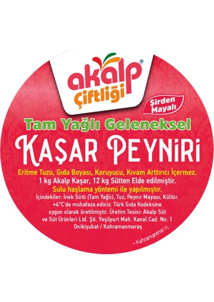 Tam Yağlı Kaşar Peyniri 500 gr