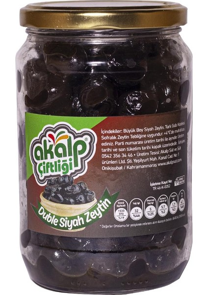 Double Siyah Zeytin 400 gr