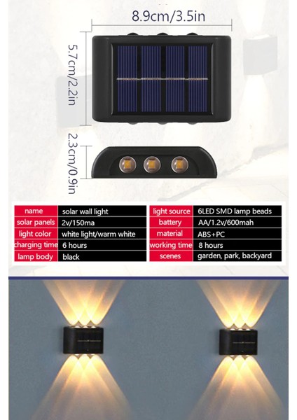 1 Adet - Modern 6 Ledli Solar Çift Taraflı Aplik Güneş Enerjili Duvar Aydınlatma Lambası (Gün Işığı)