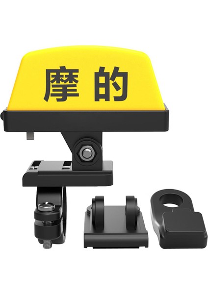 Motosiklet Dekorasyonu Değiştirilmiş Işık Taksi Kutusu Imzası USB Şarj LED Lam Lamp Iki Renkli Yanıp Sönüyor (Yurt Dışından)