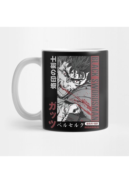 Black Swordsman Berserker | Berserk Kupa Bardak