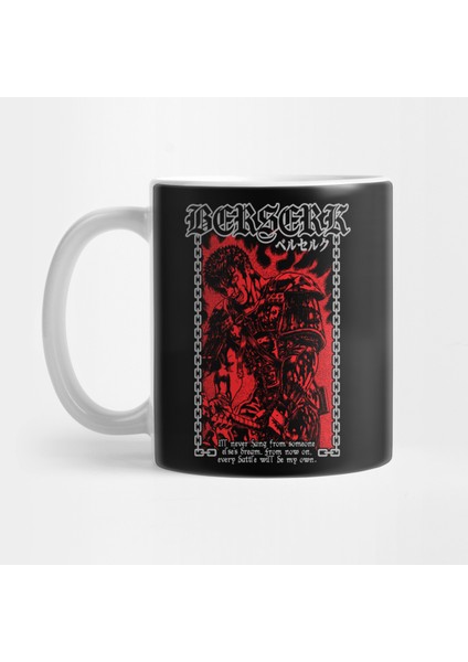 Guts' Dream Kupa Bardak