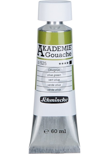 Akademie Guaj Boya 60 ml 525 Olive Green