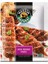 Mevsim Acılı Adana Harcı 100 gr 1