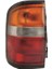 Nissan Pathfınder Sol Stop Lambası 1996-1998 1