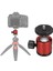 Kamera Cep Telefonu El Canlı Yayın Küçük Gimbal Küresel Metal Gimbal Sabitleyici Tripod Cep Telefonu Gimbal(Yurt Dışından) 4