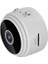 Mini 1080P Wifi Kamera Gece Görüş ve Hareket Algılama (Beyaz) 1