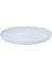 Pearl Mood 27 cm Servis Tabağı 6'lı 1