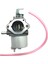 1 Set Karbüratör Alüminyum Kulüp Otomobili Için Uyum FE290 Motor 1016440 Yedek Parçalar 1