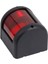 Su Geçirmez Smd LED Stern Işık Yan Montaj Tekne/yat/deniz Temiz Lens 5