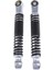 2pcs Motosiklet 9 '' 230MM Suzuki JR50 1980 Için Sol ve Sağ Şok Emiciler 1