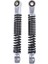 2pcs Motosiklet 9 '' 230MM Suzuki JR50 1980 Için Sol ve Sağ Şok Emiciler 3