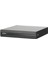 (XVR1B04-I) 4 Kanal 1080N 1X6TB Hdcvı/ahd/tvı/cvbs/ıp Video H265+/H265 Xvr Kayıt Cihazı 1