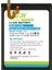 Huawei G8 / Y6 2 / G7 Plus Uyumlu Mucize Batarya / Hb396481ebc 2