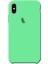 Apple IPhone Xs Max Silikon Lansman Kılıf 1