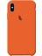 Apple IPhone Xs Max Silikon Lansman Kılıf 1