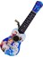 Oyuncak 6 Telli Kartela Frozen Gitar 1