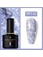 Pro 10 ml Uv Kalıcı Oje 1