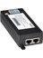 Reyee RG-E-130 Gigabit Poe Adaptör 1