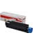 Okı 44574802 Siyah Toner 7000 Sayfa 1