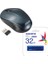 WT200 USB 2.4 Ghz Optik Wireless Blue Mouse + Fash Bellek 5