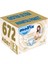 Pure&Soft Bebek Bezi Beden:2 (3-6kg) Mini 672 Adet Ekstra Ultra Avantaj Paketi 1