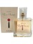 Far Away Kadın Parfümü 30 ml 1