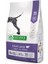 Adult Kuzu Etli Açık 1 Kg.köpek Maması 2