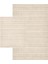 Lines Doğal Pamuklu 2'Li Banyo Kilim Seti 1