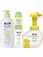 Babysanft Bebek Şampuanı 200 ml + Hipp Babysanft Bebek Masaj ve Bakim Yağı 200 ml + Hipp Babysanft Bebek Saç ve Vücut Banyo Jeli 400 ml + Hipp Organik El Yıkama Köpüğü 250 ml 1