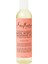 Coconut & Hibiscus Masaj Yağı 236ml 1