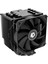 Id-Coolıng SE-226-XT Black Extreme 4pin Pwm 120MM İşlemci Soğutucu 1