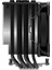 Id-Coolıng SE-226-XT Black Extreme 4pin Pwm 120MM İşlemci Soğutucu 2