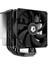 Id-Coolıng SE-226-XT Black Extreme 4pin Pwm 120MM İşlemci Soğutucu 3
