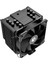 Id-Coolıng SE-226-XT Black Extreme 4pin Pwm 120MM İşlemci Soğutucu 4