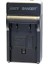Jvc GZ-DF470 Şarj Aleti Sanger 1