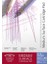 Medium Cartridge Bloknot (Dokulu Yüzey) 130 gr (30 Yaprak) A5 1
