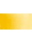 Horadam Aquarell Tüp Sulu Boya 5 ml Chromium Yellow Hue Deep 2